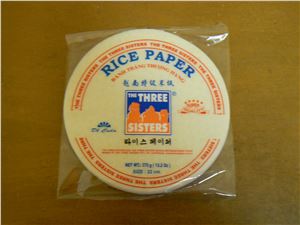 Rice-Paper-22cm-340gm-(VG)-(GF)-(617480)