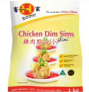 Dim-Sims-Chicken-Mini-1kg-Hakka-(183383)