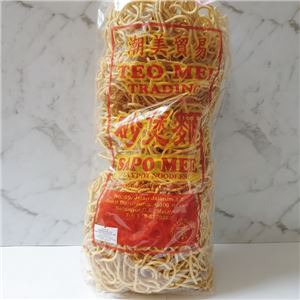 Noodles-Fried-360gm-Yee-Mee-(634496)